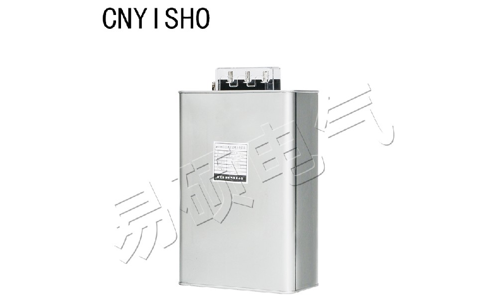 無(wú)功補(bǔ)償電容.jpg 無(wú)功補(bǔ)償電容.jpg